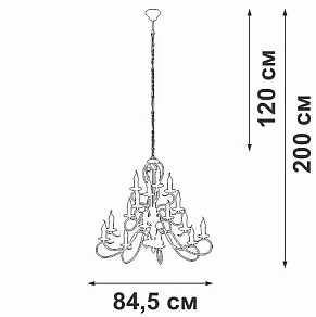 Подвесная люстра Vitaluce V1859 V1859-1/16