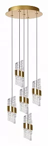 Подвесной светильник Lucide Kligande 13496/36/02