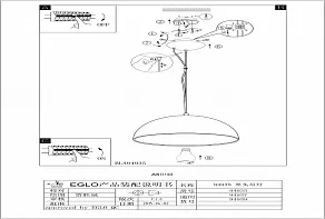Подвесной светильник Eglo Gaetano 1 94935