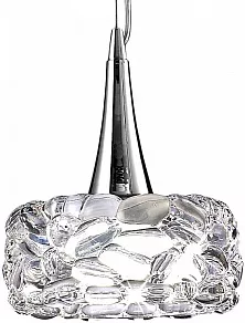 Подвесной светильник Mantra O2 3933