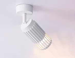 Спот Ambrella TN TN51677
