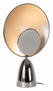Настольная лампа декоративная Lucide Castamar 2767/12/31