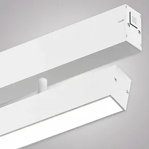 Светильник на штанге AM-Group SMART OPAL AM533 WH-220V-18W SMART