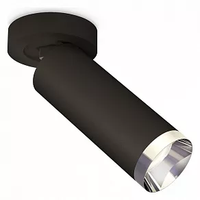 Спот Ambrella XM XM6343202