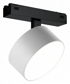 Светильник на штанге iLedex Technical VISION48/25 4825-047-D120-15W-110DG-3000K-WH