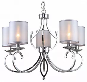 Подвесная люстра Rivoli Amy Б0055449