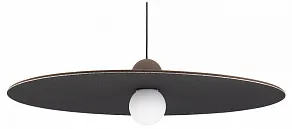 Подвесной светильник Moderli Niko V11093-PL