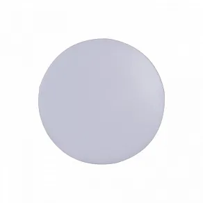 Встраиваемый светильник Reluce 70605 70605-9.0-001OL LED9W WH 4000K