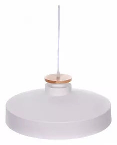 Подвесной светильник LUMINA DECO Levanti LDP 7974-400 WT+WT