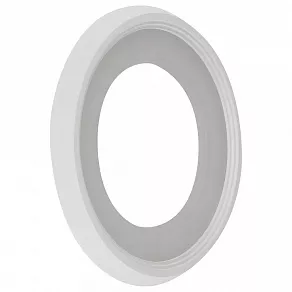 Бра Freya Blis FR6010WL-L18W