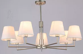 Люстра на штанге Rivoli Freda Б0055646