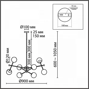 Люстра на штанге Lumion Melody 6581/8