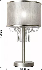 Настольная лампа декоративная F-promo Elfo 3043-1T
