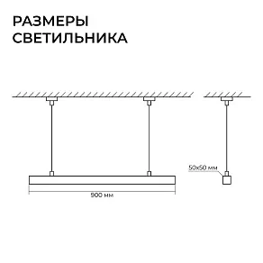 Подвесной светильник Apeyron Electrics OLA R30-006