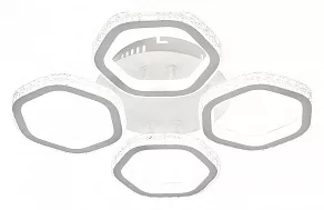 Потолочная люстра Escada Centauri 10263/4LED
