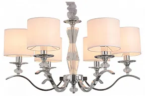 Подвесная люстра ILLUMICO IL1364 IL1364-6PPA-29 CR