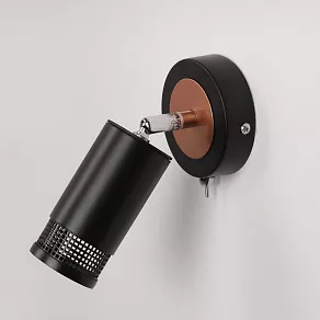 Бра Rivoli Lili Б0051226