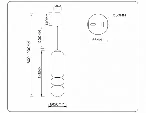 Подвесной светильник Ambrella Light LH LH11033