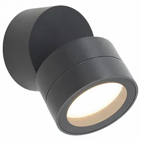 Светильник на штанге Mantra SALER 9100