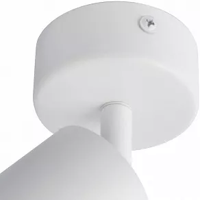 Спот Arte Lamp 3216 A3216PL-1WH