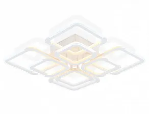 Потолочная люстра Ambrella Light FA FA8950