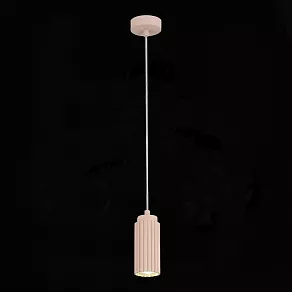 Подвесной светильник ST-Luce Kendo SL1213.603.01
