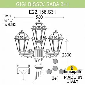 Фонарный столб Fumagalli SABA K22.156.S31.WYE27