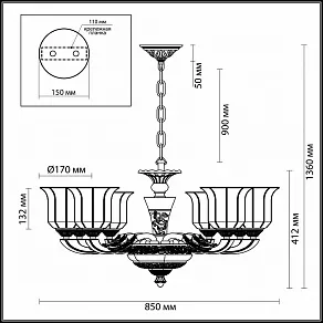 Подвесная люстра Odeon Light Merano 3997/8