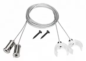 Подвес для профиля Arlight WPH-FLEX 047250