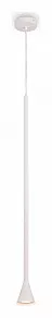 Подвесной светильник Maytoni Arrow P064PL-01W
