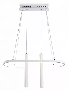 Подвесной светильник Ambrella FL FL5383