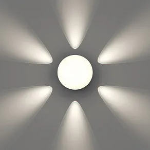 Накладной светильник Favourite Option 4853-1W