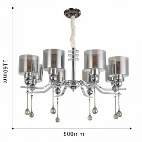 Подвесная люстра Arte Milano Neapolis-79207 279207/8 Ni