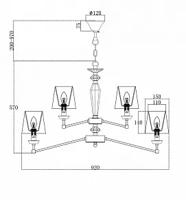 Подвесная люстра Maytoni Beira MOD064PL-15N