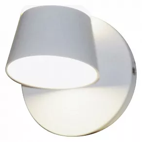 Бра Hiper Tours H816-5