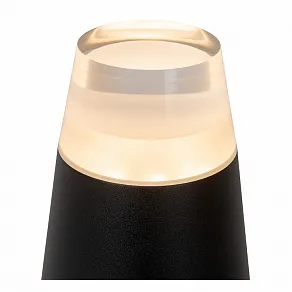 Настольная лампа декоративная Lucide Opus 2767/12/31