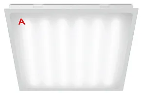 Светильник для потолка Армстронг WoltaPRO CLIP-IN ДВО04-54-051-6К