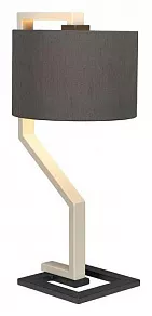 Настольная лампа декоративная Elstead Lighting Axios AXIOS-TL-GREY