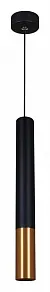 Подвесной светильник Reluce Technical 16032 16032-0.9-001IL LED5W BK+GD