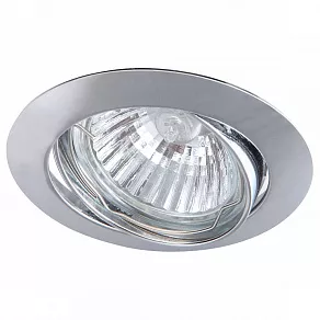 Встраиваемый светильник Arte Lamp Basic A2105PL-3CC