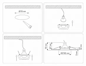 Встраиваемый светильник Ambrella Light TN TN102812