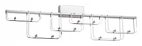 Накладной светильник Odeon Light ZAHA 7059/12WL
