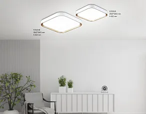 Накладной светильник Ambrella Light FZ FZ1253