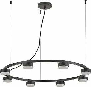 Подвесная люстра Rivoli Leontina Б0066438