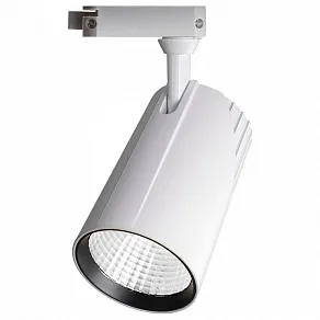 Светильник на штанге Jazzway Ptr 17 5026148