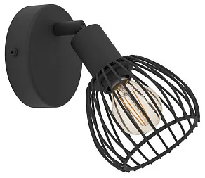 Спот Eglo SONNINO 901038