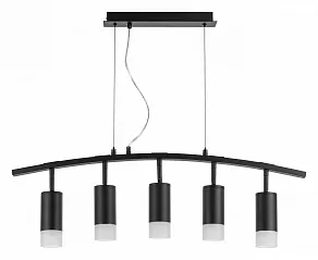 Подвесной светильник Lightstar Rullo LR7353751