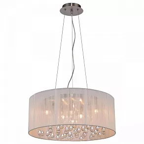 Подвесной светильник Zumaline Artemida RLD92193-5