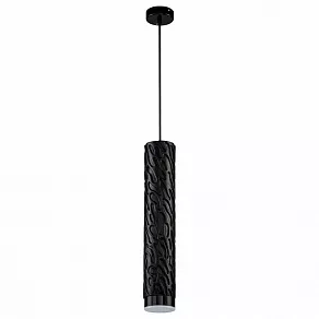 Подвесной светильник Favourite Vulcano 2711-1P