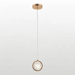 Подвесной светильник Lussole  LSP-7510